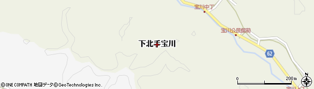 秋田県秋田市下北手宝川周辺の地図