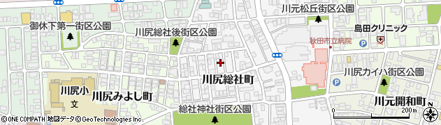 秋田県秋田市川尻総社町10周辺の地図