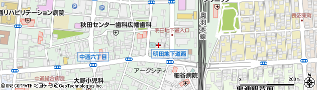 秋田美容学校周辺の地図