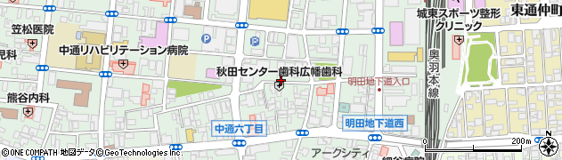 秋田県秋田市中通6丁目周辺の地図