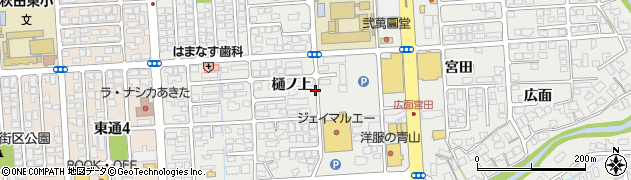 秋田県秋田市広面樋ノ上周辺の地図