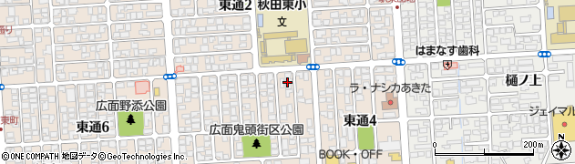矢野針療院周辺の地図
