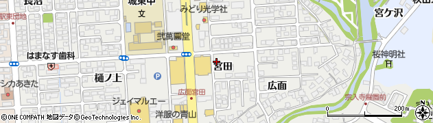 秋田県秋田市広面宮田9周辺の地図