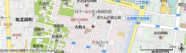 秋田県秋田市大町周辺の地図