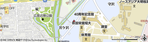 秋田県秋田市下北手桜（宮ケ沢）周辺の地図