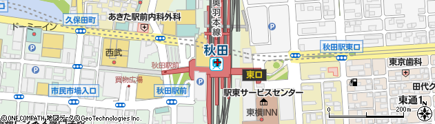 株式会社粂川クリーニング工場　秋田駅トピコ店周辺の地図