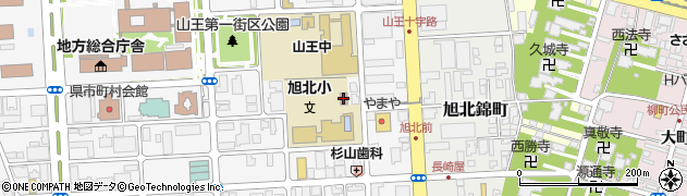 秋田市　旭北児童館周辺の地図