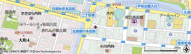 株式会社フヨウサキナ秋田ラウンジ周辺の地図
