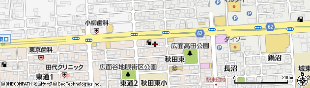 株式会社高橋運太郎商店　秋田店周辺の地図