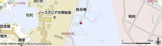 秋田県秋田市下北手桜桜谷地周辺の地図