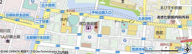 秋田市にぎわい交流館ＡＵ　多目的ホール周辺の地図