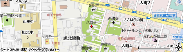 久城寺周辺の地図