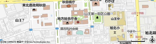秋田県警察本部サイバー犯罪１１０番周辺の地図