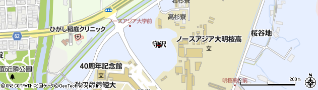 秋田県秋田市下北手桜（守沢）周辺の地図