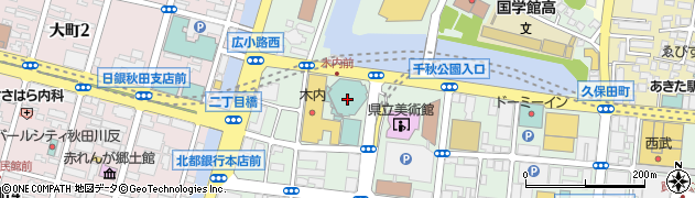 秋田北ロータリークラブ周辺の地図