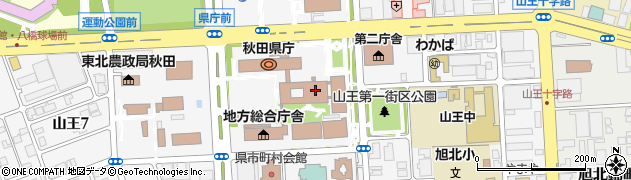 秋田県庁　出納局・総務事務センター参事兼センター長周辺の地図
