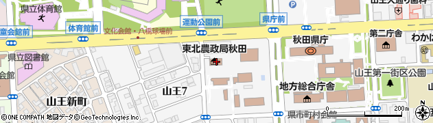東北農政局　秋田県拠点・消費・安全チーム農畜産関係周辺の地図