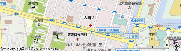 秋田銀行大町支店周辺の地図