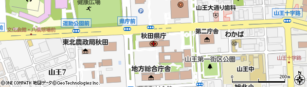 秋田県庁構内郵便局周辺の地図