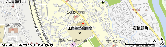 江南義塾盛岡高等学校周辺の地図