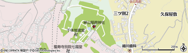榊山稲荷神社周辺の地図