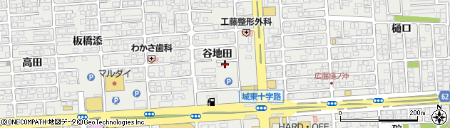 秋田県秋田市広面谷地田25周辺の地図