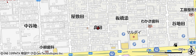 秋田県秋田市広面（高田）周辺の地図