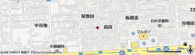秋田屋敷田郵便局周辺の地図