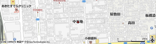 秋田県秋田市手形中谷地周辺の地図