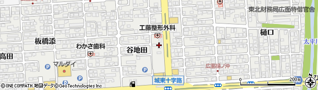 ほっともっと秋田広面店周辺の地図