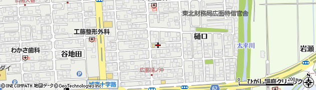 秋田県秋田市広面樋口109周辺の地図