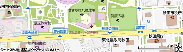 秋田市　八橋運動公園八橋硬式野球場周辺の地図