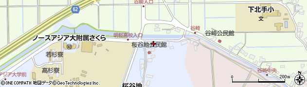 秋田県秋田市下北手桜桜谷地18周辺の地図