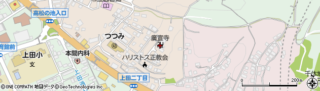広宣寺周辺の地図