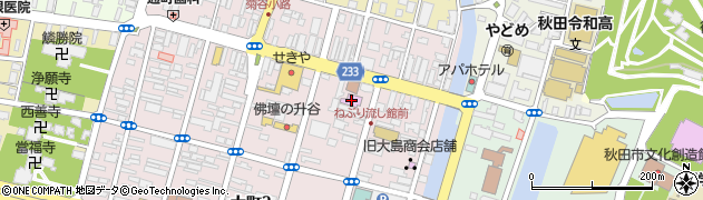 秋田市民俗芸能伝承館（ねぶり流し館）周辺の地図