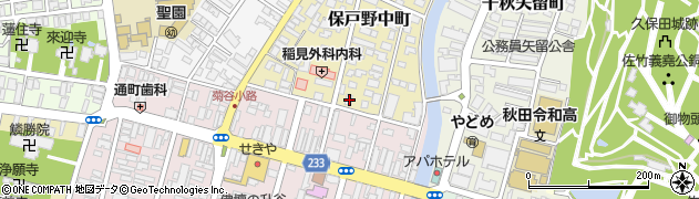 秋田県秋田市保戸野中町2-50周辺の地図