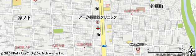 株式会社天治堂　秋田市広面店周辺の地図