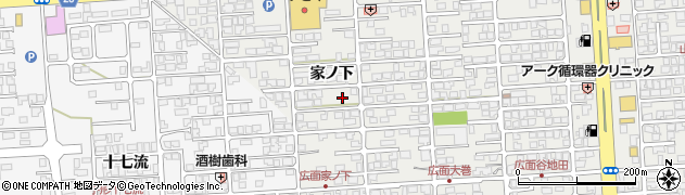 秋田県秋田市広面（家ノ下）周辺の地図