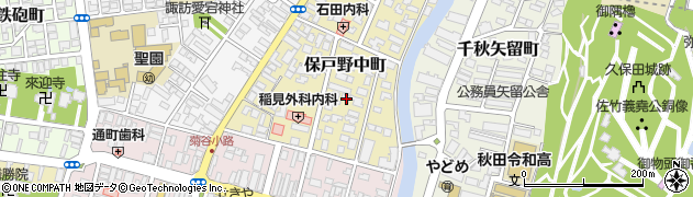 秋田県秋田市保戸野中町2周辺の地図