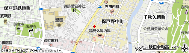 秋田県秋田市保戸野中町1周辺の地図