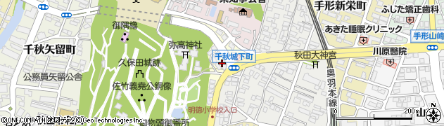 秋田整体治療所周辺の地図
