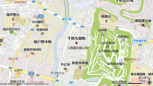 〒010-0877 秋田県秋田市千秋矢留町の地図