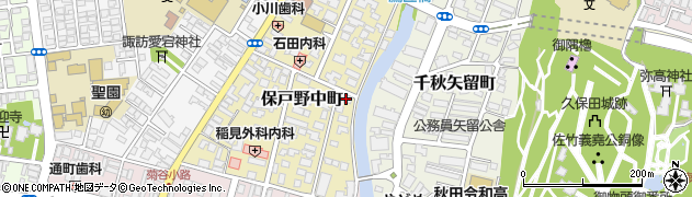 秋田県秋田市保戸野中町3-23周辺の地図