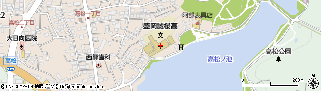 盛岡誠桜高等学校周辺の地図
