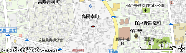 秋田県秋田市高陽幸町周辺の地図