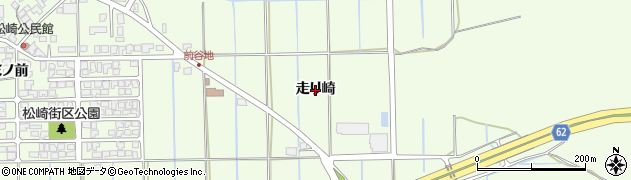 秋田県秋田市下北手松崎（走り崎）周辺の地図
