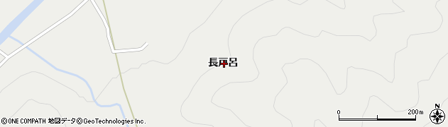 秋田県仙北市西木町桧木内長戸呂周辺の地図