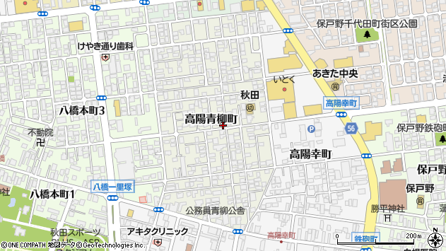〒010-0966 秋田県秋田市高陽青柳町の地図