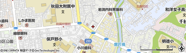 秋田県秋田市保戸野原の町1周辺の地図