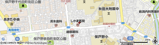 秋田県秋田市保戸野原の町8周辺の地図